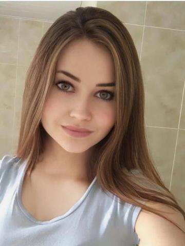Агата